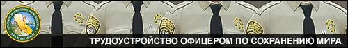 Нет непрочитанных сообщений